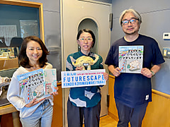 5/4のチェック＆マークは「ライバル」ゲストは作者、絵本作家・玉田美知子さん！