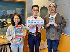 5/11のチェック＆マークは「乗り物」ゲストは、鉄道BIG4！ホリプロマネージャー南田裕介さん！
