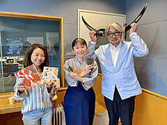 6/1のチェック＆マークは「魚」ゲストは魚のヒレ愛好家・ウオヒレウロ子さん！