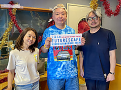 6/22のチェック＆マークは「ありがとう」ゲストは鈴木おさむさん！