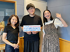 6/29のチェック＆マークは「好き」ゲストは映像監督 林響太朗さん！