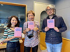 7/20のチェック＆マークは「部活」ゲストは写真家 ハービー・山口さん！