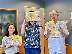 8/10のチェック＆マークは「人生初」ゲストは『じんせいさいしょの』作者おおのたろうさん！