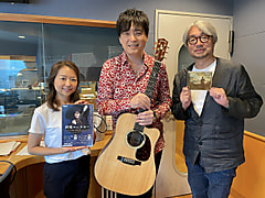 8/31のチェック＆マークは「季節」ゲストはアコースティックギタリスト 押尾コータローさん！