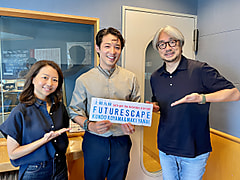 9/7 9時台のゲストはコントラバス奏者・森武大和さんをお迎え！