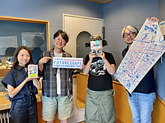 9/7のチェック＆マークは「あん◯◯」ゲストは暗渠マニアックス・髙山英男さん＆吉村生さん！