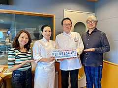9/21「横浜ロイヤルパークホテル クロージング特別企画」ゲストは総料理長・池田一之さんとデリカ&ラウンジ「コフレ」のパティシエール岩崎浩実さん！