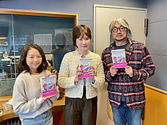 11/16のチェック＆マークは「芸術」ゲストは共同通信社・京都芸術大学 非常勤講師の内田朋子さん！