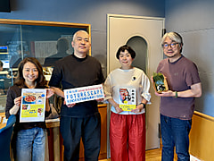 4/26のチェック＆マークは「色」ゲストは、炊飯系フードユニットごはん同盟から、試作係・しらいのりこさん、試食係・シライジュンイチさん！