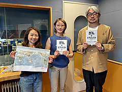 5/24のチェック＆マークは「山」ゲストは麻紀子さん！