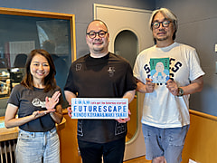 8/16のチェック＆マークは「美」ゲストは作家の爪切男さん！