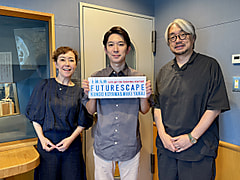 8/23のチェック＆マークは「水」ゲストは株式会社「FulI Depth」創業者の伊藤昌平さん！
