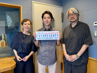 8/23のチェック＆マークは「水」ゲストは株式会社「FulI Depth」創業者の伊藤昌平さん！