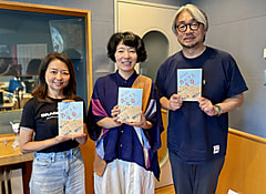 9/6のチェック＆マークは「音」ゲストは作家・作詞家・ドラマーの高橋久美子さん