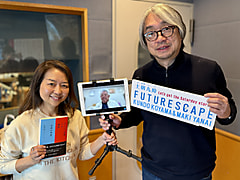 12/6のチェック＆マークは「大ピンチ！」ゲストは「株式会社 関通」代表取締役、達城久裕さん