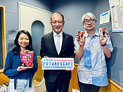 6/27のチェック＆マークは「体」ゲストはUHA味覚糖取締役社長・山田泰正さん