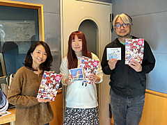 今週のC&Mは「地元！」ゲストは、「民謡研究会ゆたちた」主宰の佐藤千春さん