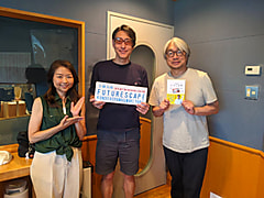8/8のチェック＆マークは「初」ゲストはホフディラン・小宮山雄飛さん