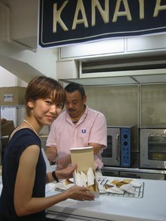 薫堂produceカレーパイ限定販売中！