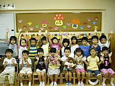 実遊つるみ幼児園のみなさんありがとうございました！！