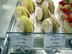 あなたも栗グルメ！？
