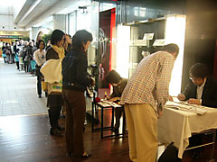 有隣堂ランドマークプラザ店で、『まってる。』サイン会を行いました！