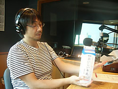 裏フューチャーの様子