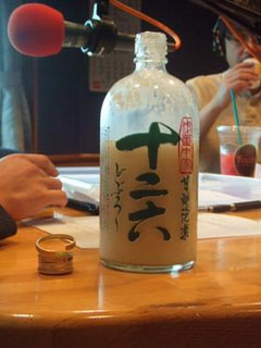 生きてるお酒「どぶろく」