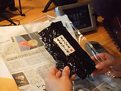 裏フューチャーは台本に沿って進行しております…？