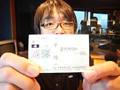 今週のチェックアンドマーク「もう、かわいくてかわいくて！」