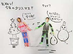 今日のペラクンクン＆まきちゃん