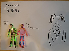 今日のペラクンクン＆ペラまきちゃん