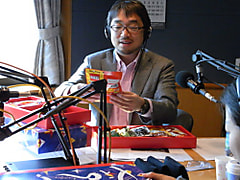 裏フューチャー