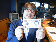チェック＆マークは「昔の恋人」