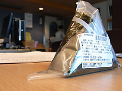 ふゅーちゃぁー朝の風景「連絡網」