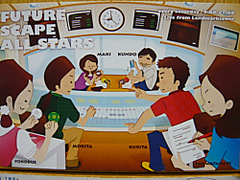 急遽！？プレゼント！