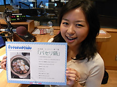 チェック＆マークは…「ペット」