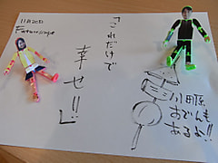 今日のペラ劇場