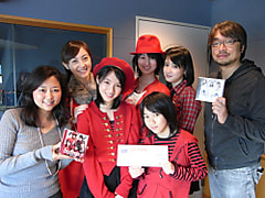 Future Scape from Land Mark Tower　ゲスト bump.y