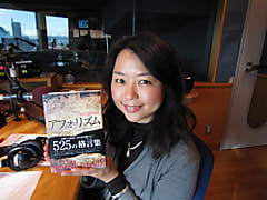 チェック＆マークは…「いいかげん」