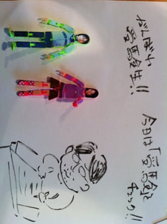 今日のペラ劇場