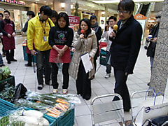Futurescape from Landmark Tower ランドマークプラザの野菜市