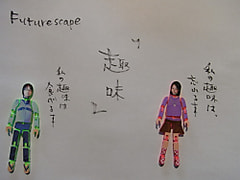 今日のペラ劇場