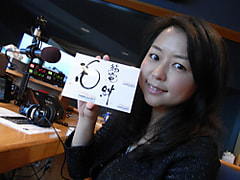 チェック＆マークは…「わ」