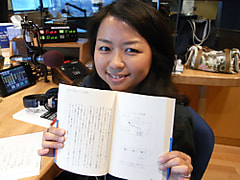 チェック＆マークは…「おでかけ」