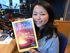 チェック＆マークは…「意外性」