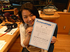 チェック＆マークは…「大好きな人」