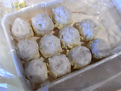 ホフディラン小宮山雄飛の毎度お届けに参りました！