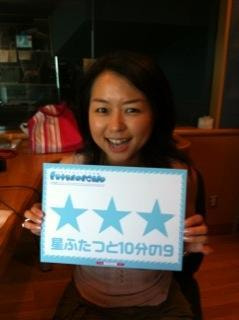 チェック＆マークは・・・「雨の日を楽しくする方法」