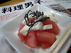 新コーナー【みらいごはん】